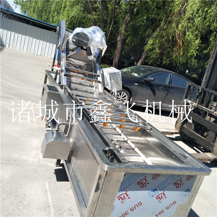 蘿卜清洗機